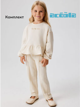 ACOOLA / Комплект детский для девочек ((1)джемпер и (2)брюки) Masindi_set крем