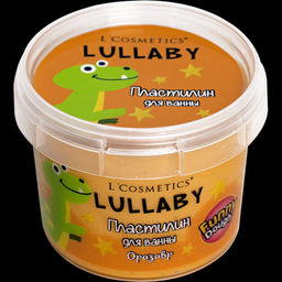 Детский пластилин для ванны LULLABY Оразавр от производителя! Бесплатная доставка от 3000 руб