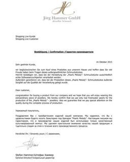 Pearls Melody Кулон из жемчужины, оформленной кубическими цирконами на цепочке