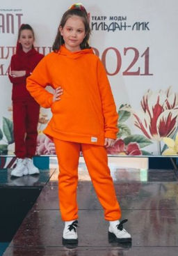 Детский костюм утепленный Футер 3х нитка С НАЧЁСОМ