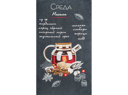 Набор полотенец 21С-2ЯК 34*61 "Неделька. Чаепитие" (уп. 8 шт)