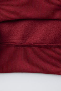 HOODIE WITH EMBOSSED TEXT - Zara фото 4