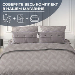 Пододеяльник 2-спальный, поплин (Иллюзия, бежевый) - Ивановотекстиль фото 2