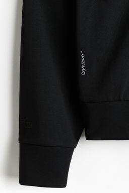 Sudadera de deporte con DryMove Oversized Fit - H&m фото 4