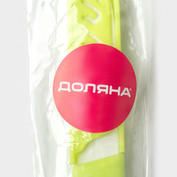 Нож кухонный керамический Керамик, лезвие 7,5 см, цвет МИКС - Доляна фото 12