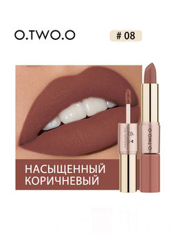 9107-08 O.TWO.O Помада Rose Gold 2 in 1 Matte Lipstic & Liquid Lipstik № 8 3.5 g