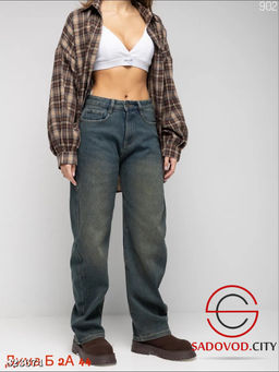 Джинсы женские с начесом внутри