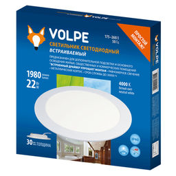 ULM-Q236 22W/4000K WHITE Светильник светодиодный встраиваемый. Белый свет (4000К). Корпус белый. ТМ Volpe.