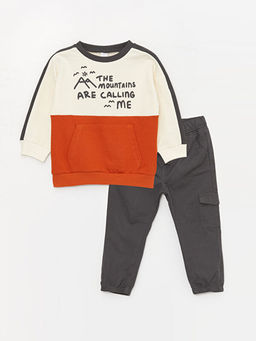 Bisiklet Yaka Bask?l? Erkek Bebek Sweatshirt ve Pantolon 2li Tak?m