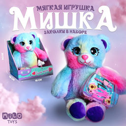 Мягкая игрушка Модный медведь, 30 см