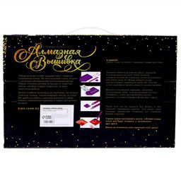 Алмазная мозаика с полным заполнением на подрамнике «Шары», 30×40 см