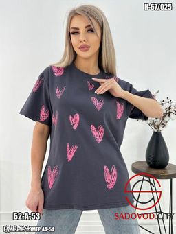 Футболка женская