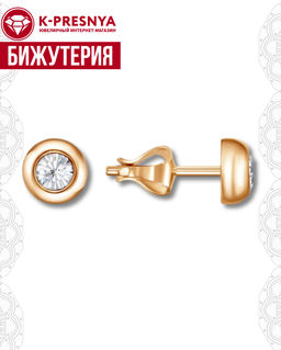 СЕРЬГИ 3462837рч