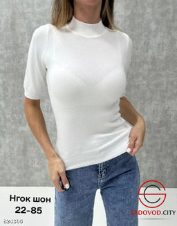 Водолазка с коротким рукавом