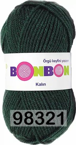 BONBON KALIN NAKO  фото 9