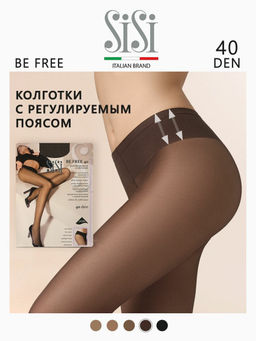 (SiSi) Be Free 40 moka