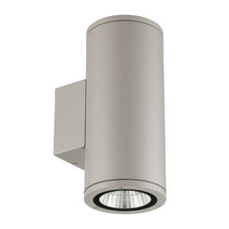 ULU-S22D-2x12W/6400K IP65 LIGHT GREY Светильник светодиодный уличный. Архитектурный накладной. Дневной свет (6400K). Корпус светло-серый. TM Uniel