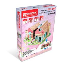 REZARK DLH-005 Серия Кукольные домики 84 элемент. Вилла