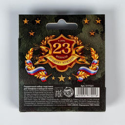 Подарочный набор Настоящему герою. 23 февраля, подставка для телефона и кольцо на чехол - Artfox фото 6