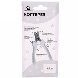 Цена за 2 шт. Когтерез для животных "Пэт" 16см цвет черно-красный Ultramarine