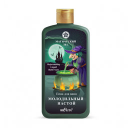 Белита Магический лес Пена для ванн Молодильный настой 500мл