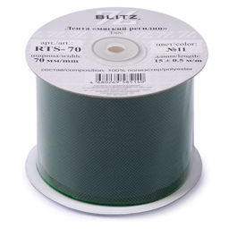 Лента BLITZ RTS-70 регилин 70 мм 15 м 0.5 СК/Распродажа