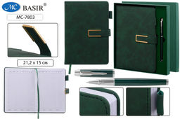 Ежедневник Basir недатированный А5 116л. кожзам + ручка шар., в подарочной уп. (MC-7803) застежка на магните, цвет зеленый