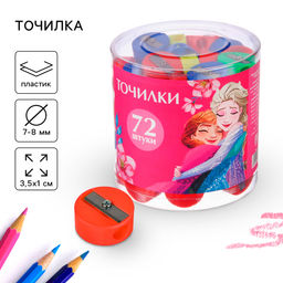 Цена за 72 шт. Точилка пластиковая «Круглая», МИКС, «Сестры»