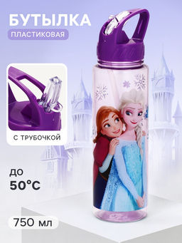 Бутылка для воды-непроливайка пластиковая с трубочкой Эльза и Анна, 750 мл, Холодное сердце