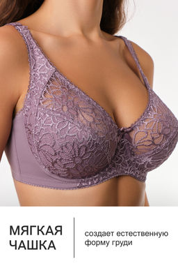 Бюстгальтер кружевной OIRO с цветочным принтом MARTA 2806