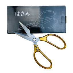 Ножницы из японской стали196г./21x10x2,5см