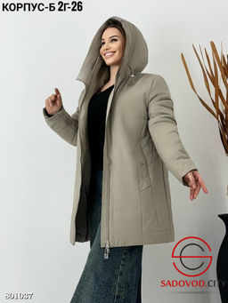 Куртка женская из синтепона - Bruno фото 4