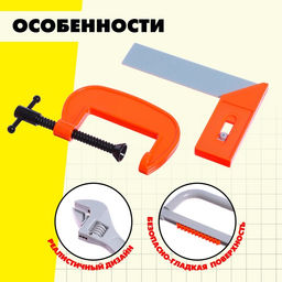 Набор инструментов Мастер, работает от батареек, 23 элемента - Simaland фото 4