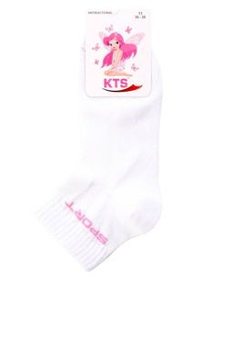 Цена за 2 шт. Носки Kts