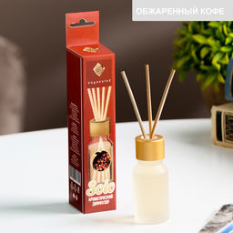 Диффузор ароматический «Обжаренный кофе» 10 мл