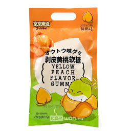 Конфеты желейные со вкусом желтого персика Yellow Peach Flavor Gummy Guandong Lefen, Китай, 80 г Акция