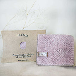 Салфетка для уборки UniversalPlus (Пудровый) - Wai ora фото 8