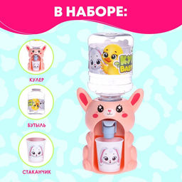 Кулер детский для воды Baby zoo Зайчик, 185 мл - Happy valley фото 2