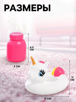 Пупс Купание с единорогом, с аксессуарами, МИКС - Simaland фото 2