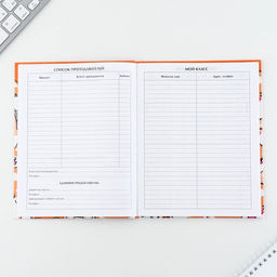 Дневник школьный 1-11 класс универсальный «Обаятельные корги», твердая обложка 7БЦ, глянцевая ламинация, 40 листов