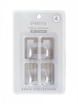 Набор крючков 4шт серый нержавеющая сталь