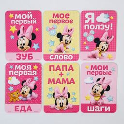 Набор карточек для фотосессий, Минни Маус, 12 х 8 см - Disney фото 3