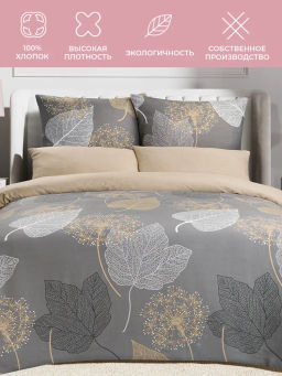 Постельное белье Тиммер Евро + 4 наволочки - Ecotex фото 6