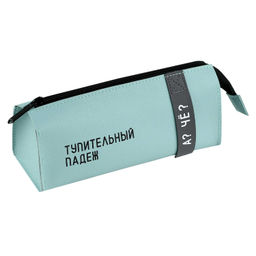 Пенал школьный Феникс+, арт.72113/ 24 ФРАЗЫ С ХАРАКТЕРОМ (без наполнения, 20х8.5x7 см, искусственная