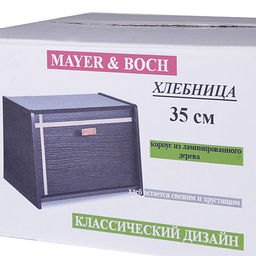 8892 Хлебница деревянная 35см MAYER & BOCH (х4) - Mayer&boch фото 4