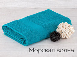 Полотенце Adelis махровый Байрамали см