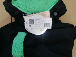 BZIM3320 Двусторонняя ветровка для мальчиков - Pelican фото 4