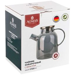 ЧАЙНИК ЗАВАРОЧНЫЙ AGNESS SMOKY 1700 МЛ. ЦВЕТ:ДЫМЧАТЫЙ  фото 2