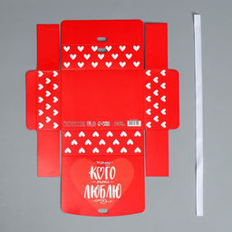 Коробка подарочная Тому, кого люблю, 16,5 х 12,5 х 5 см - Дарите счастье фото 5