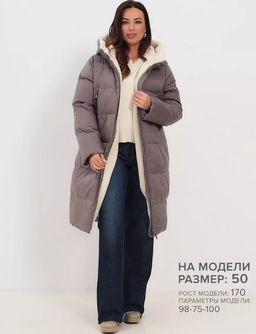 Пуховик с капюшоном Био-Пух ,мех - Lawinter фото 5